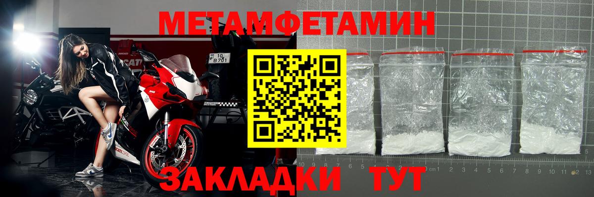 COCAIN  Вход с VPN  Каннабис  МЕТАДОН  LSD-25  АМФ кристаллы  Гашиш  МЕФ   Сальск  Гашиш 