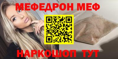 apvp Северобайкальск