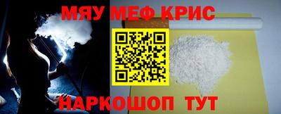 бутик Рыбинск