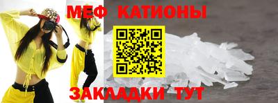 бутик Рыбинск