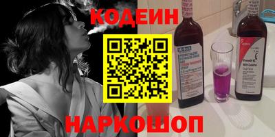 Альфа ПВП Рязань