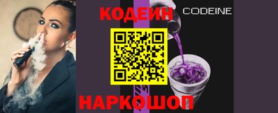 Альфа ПВП Рязань