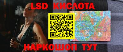 прущие грибы Рузаевка