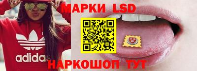 бутик Рыбинск