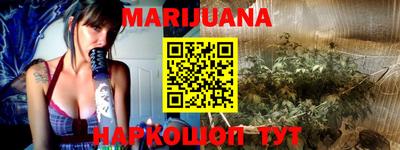героин Севастополь