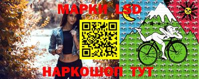 мяу мяу кристалл Свободный