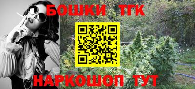 Альфа ПВП Рязань