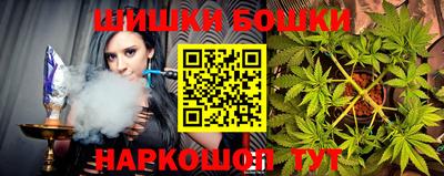 apvp Северобайкальск