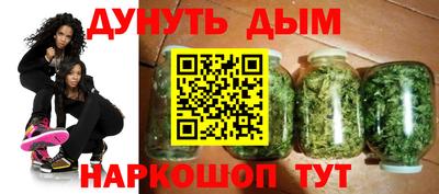 мяу мяу кристалл Свободный