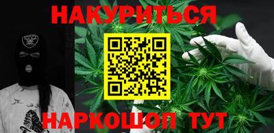 мяу мяу кристалл Свободный