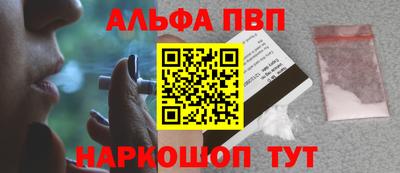 прущие грибы Рузаевка