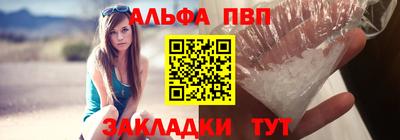 прущие грибы Рузаевка
