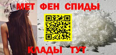 бутик Рыбинск