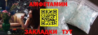Альфа ПВП Рязань