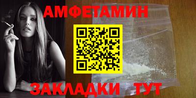 героин Севастополь