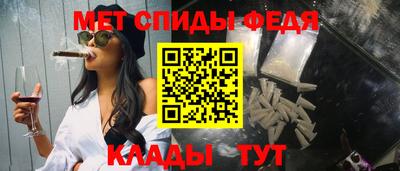 Альфа ПВП Рязань