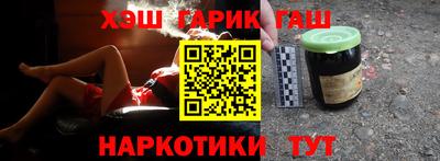 бутик Рыбинск