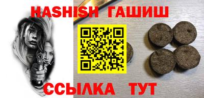 прущие грибы Рузаевка