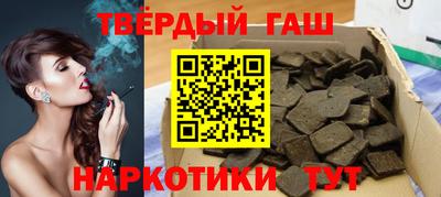 прущие грибы Рузаевка