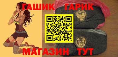 apvp Северобайкальск