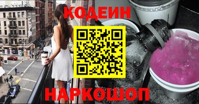 Альфа ПВП Рязань