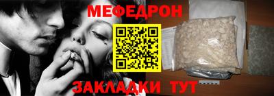 apvp Северобайкальск