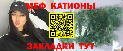 бутик Рыбинск