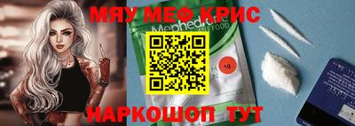 Альфа ПВП Рязань