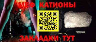 apvp Северобайкальск