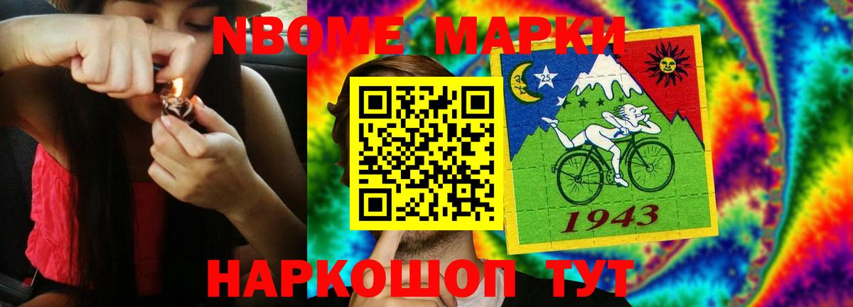 ЛСД экстази ecstasy  Вход с VPN  LSD-25 экстази кислота  LSD-25 экстази  Сальск 