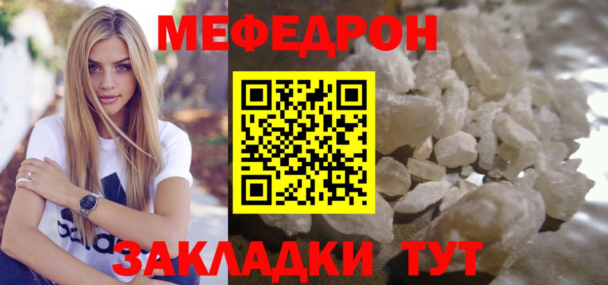 A-PVP Сальск